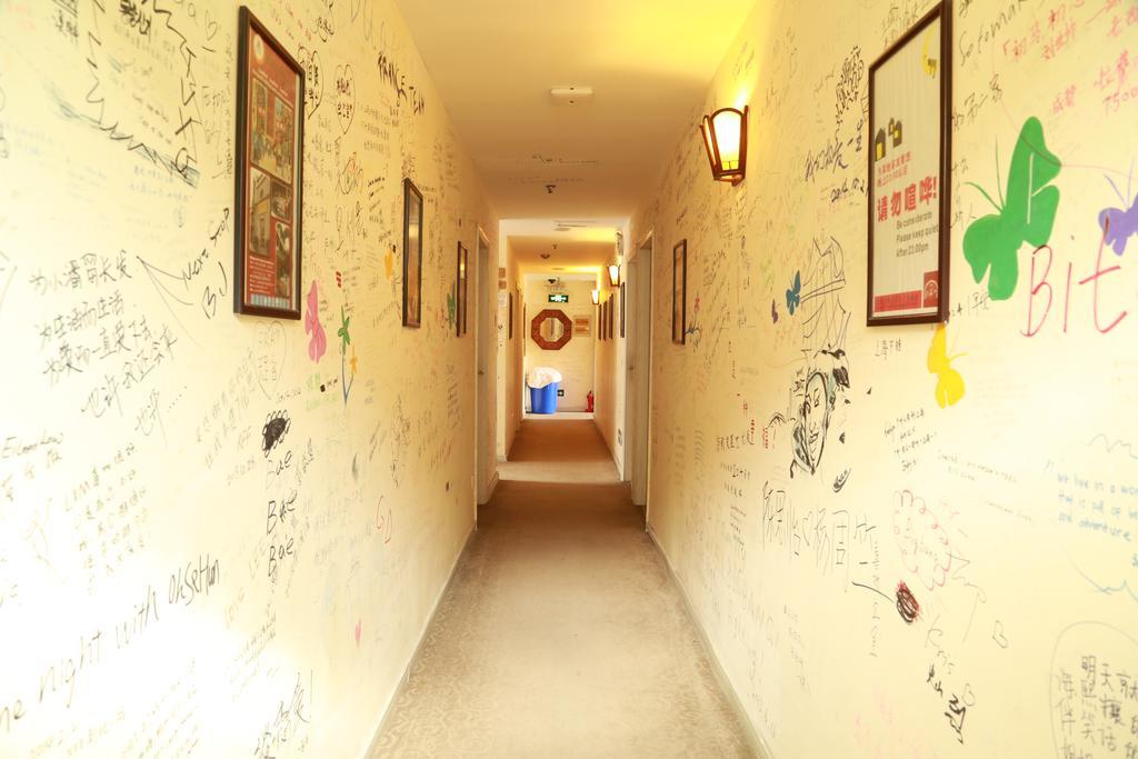 Shanghai Old West Gate Hostel Zimmer foto